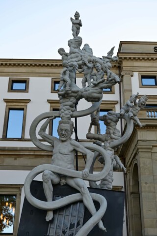 StadtPalais – Museum für Stuttgart 